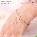 LB5945-B กำไลโบว์สีทอง