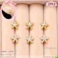 LB5951-ES ต่างหูเซตปลาดาว