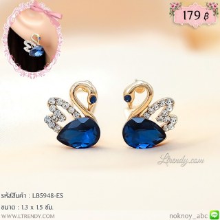 LB5948-ES ต่างหูหงส์