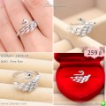 LB5961-R แหวนหงส์สีเงิน