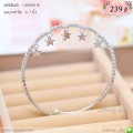 LB5965-B กำไลสีเงินประดับดาว