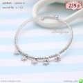 LB5965-B กำไลสีเงินประดับดาว