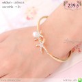 LB5966-B กำไลปลาดาว
