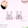 LB5971-ES ต่างหูกระต่ายน้อย