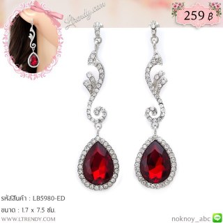 LB5980-ED ต่างหูระย้าคริสตัลสีแดง