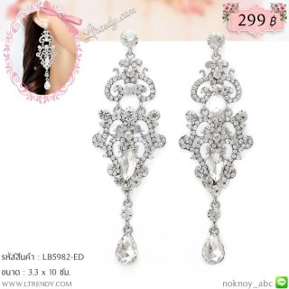 LB5982-ED ต่างหูระย้าเพชรใส