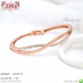 LB5987-B กำไลสีพิงค์โกลด์ทรงกากบาท
