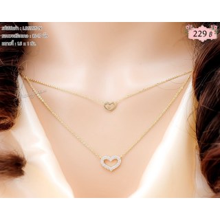 LB5995-N สร้อยคอหัวใจสองดวง