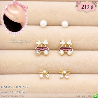 LB5997-ES ต่างหูเซตรถ