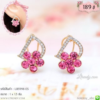 LB5998-ES ต่างหูรูปตัว D