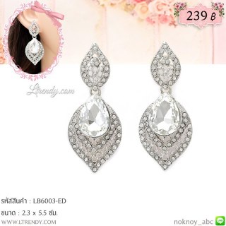 LB6003-ED ต่างหูระย้าเพชรใส