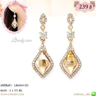 LB6004-ED ต่างหูระย้าเพชรสีชา