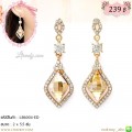 LB6004-ED ต่างหูระย้าเพชรสีชา