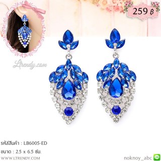 LB6005-ED ต่างหูระย้าสีน้ำเงิน
