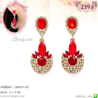 LB6007-ED ต่างหูระย้าสีทับทิม
