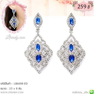 LB6008-ED ต่างหูระย้าสีน้ำเงิน