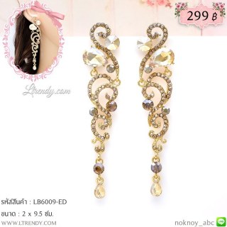 LB6009-ED ต่างหูระย้าสีชา