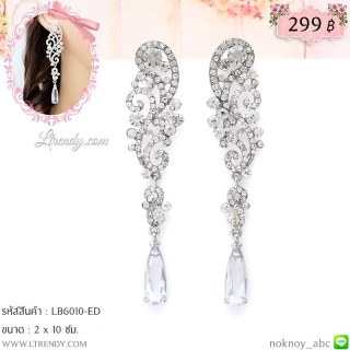 LB6010-ED ต่างหูระย้าสีเพชรใส