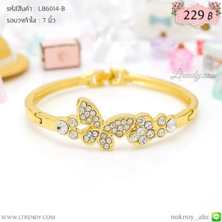 LB6014-B กำไลผีเสื้อสีทอง