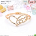 LB6015-B กำไลหัวใจ