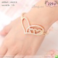 LB6015-B กำไลหัวใจ