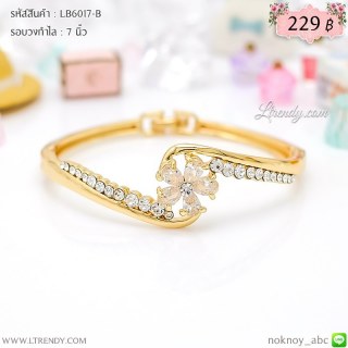 LB6017-B กำไลดอกไม้