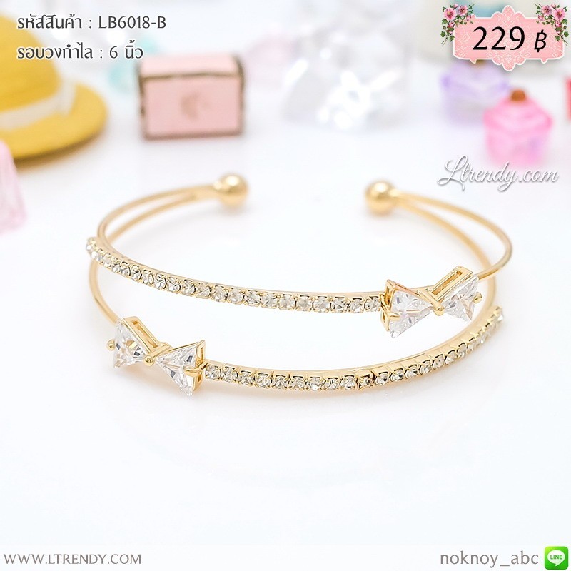 LB6018-B กำไลโบว์เพชร