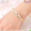LB6019-B กำไลมงกุฎ