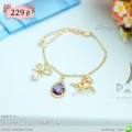 LB6021-B สร้อยข้อมือเซตม้า