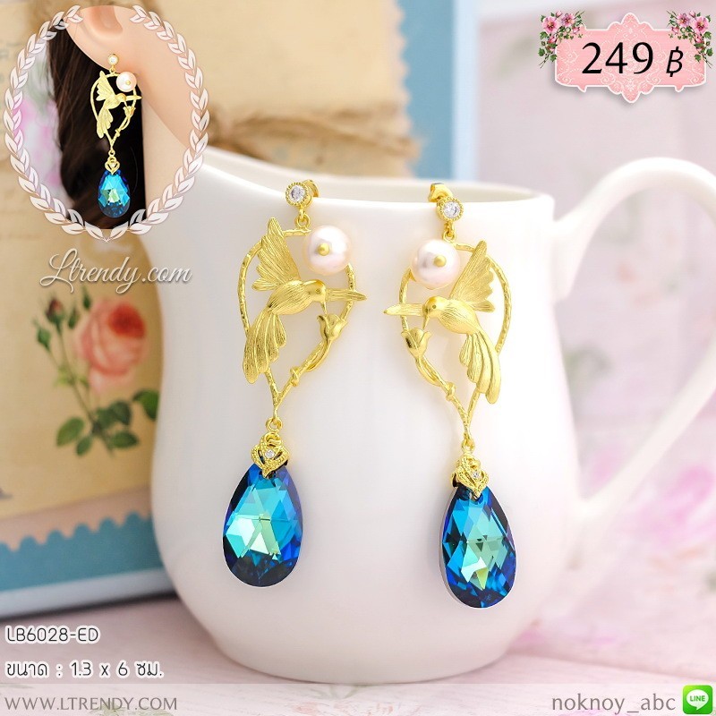 LB6028-ED ต่างหูนกฮัมมิ่งเบิร์ด LB6028-ED ต่างหูนกฮัมมิ่งเบิร์ด