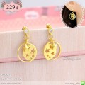 LB6032-ED ต่างหูพระจันทร์และดาว