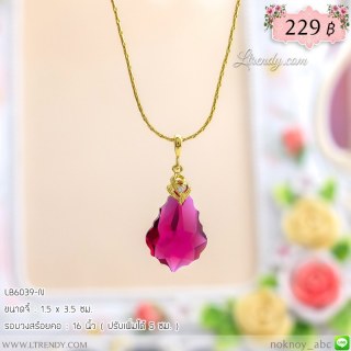 LB6039-N สร้อยคอคริสตัลสีทับทิม