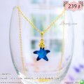 LB6049-N สร้อยคอปลาดาวสีน้ำเงิน