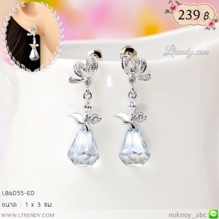 LB6055-ED ต่างหูโบว์สีเงินห้อยคริสตัล