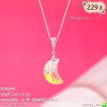 LB6061-N สร้อยคอพระจันทร์