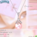 LB6066-N สร้อยคอไข่มุกสีชมพู