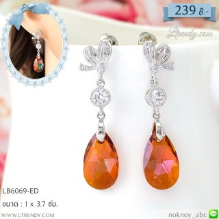 LB6069-ED ต่างหูห้อยคริสตัลสีโอวัลติน