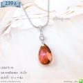 LB6070-N สร้อยคอห้อยคริสตัลสีโอวัลติน