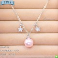 LB6071-N สร้อยคอดาวและไข่มุกสีชมพู