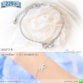 LB6072-B สร้อยข้อมือ infinity สีเงิน
