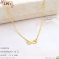 LB6081-N สร้อยคอ infinity สีทอง