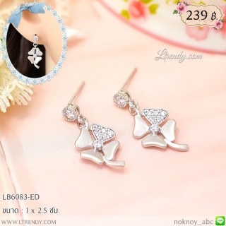 LB6083-ED ต่างหูใบโคลเวอร์