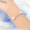 LB6095-B สร้อยข้อมือดอกไม้สีเงิน