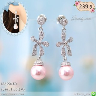 LB6096-ED ต่างหูดอกไม้สีเงิน