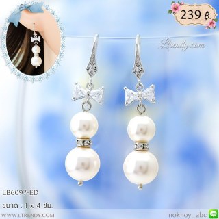 LB6097-ED ต่างหูไข่มุกสีขาวทรงน้ำเต้า