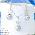 LB6102-S เซตเครื่องประดับไข่มุกสีเทาอ่อน