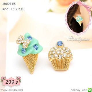 LB6107-ES ต่างหูคัพเค้กสีฟ้า