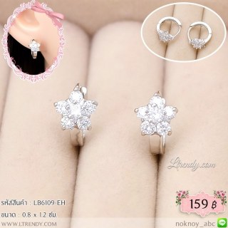 LB6109-EH ต่างหูห่วงดอกไม้
