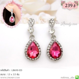 LB6110-ED ต่างหูห้อยคริสตัลสีชมพู