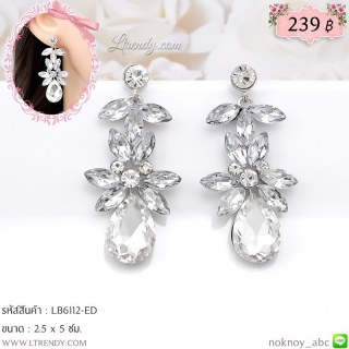 LB6112-ED ต่างหูระย้าเพชรใส